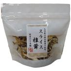  аромат,. тест выдающийся! Kyushu производство ломтик ..