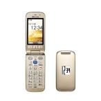 F-01G удобно ho n Basic 4 docomo Gold [Gold]galake-fi- коричневый - phone новый товар не использовался White ROM 
