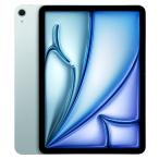Apple iPad Air (M3) 11インチ  Wi-Fiモデル 256GB ブルー [Blue] 新品未開封品 MCA34J/A タブレット Model A3266