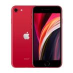 SIMフリー 未開封未使用品 iPhoneSE(第2世代) 64GB プロダクトレッド [PRODUCT RED] 電源・イヤホン付属パッケージ MX9U2J/A Apple iPhone本体