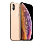 SIMフリー 未開封新品 iPhoneXS 256GB ゴールド [Gold] Apple MTE22J/A スマートフォン Model A2098 白ロム