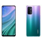 SIMフリー OPPO A54 5G OPG02 ファンタスティックパープル