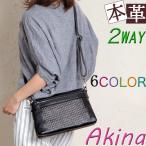 ショルダーバッグ レディース 革 斜めがけ 軽い 本革 小さいポシェット 可愛いミニバッグ 20代 30代 40代 50代 60代 メッセンジャーバッグ スタッズ 2way レザー