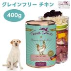  tera краб s серый n свободный chi gold chi gold . perth nip BlackBerry . Dan te лев 400g корм для собак консервы мокрый капот 