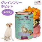  tera краб s серый n свободный заяц .... кабачок абрикос &amp;ru Rige sa400g корм для собак консервы мокрый капот 