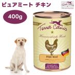  tera краб s чистый mi-tochi gold 400g корм для собак консервы мокрый капот . мясо магазин san. лучший select без добавок 