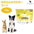 Petite Chevreptishe-bru Hokkaido производство .. молоко пудра кукуруза 70g корм для собак собака приманка вода минут ..