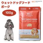 petokoto мокрый корм для собак свинина 100g собака приманка pauchi retort сохранение стоимость не использование путешествие уличный PETOKOTO