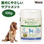 dokta- voice love собака ..... дополнение все stage мульти- витамин &amp; минерал +. кислота .100g