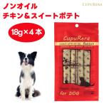 k pre RaRe tik non масло chi gold & сладкий картофель 18g×4 шт. входит . корм для собак собака приманка to Lee tsu закуска мокрый капот 