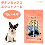 k pre RaRe tikchi gold Mix Extreme 18g×4 шт. входит .18g×4 шт. входит . корм для собак собака приманка to Lee tsu закуска мокрый капот 