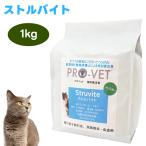 PRO-VET Pro спальное место корм для кошек -тактный ru резец 1kg кошка приманка моча .. камень лечебная диета 