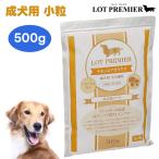 LOT PREMIER  ロットプレミア チキン＆�