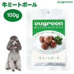 eugreen You зеленый корова mi-to мяч 100g эвглена сочетание корм для собак собака приманка местного производства вода минут ..