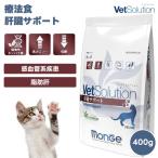 VetSolutionbetsuso дракон shon кошка для .. поддержка 400g лечебная диета кошка корм для кошек приманка . болезнь 