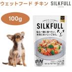 SILKFULL шелк полный собака для мокрый капот chi gold тест 100g корм для собак собака приманка pauchi топпинг .. уход 