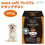 more soft moa soft premium chi gold взрослый 600g собака корм для собак приманка Ad Mate ADD MATE