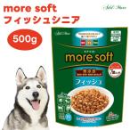 more soft moa soft рыба sinia500g собака корм для собак приманка Ad Mate ADD MATE