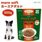 more soft moa soft шланг взрослый 500g собака корм для собак приманка Ad Mate ADD MATE