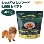 petsu route более .... капот индюк &amp; картофель 400g корм для собак собака приманка половина сырой полувлажный местного производства ta- ключ 