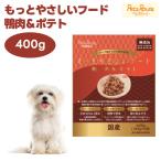 petsu route более .... капот мясо утки &amp; картофель 400g корм для собак собака приманка половина сырой полувлажный местного производства 