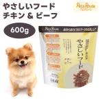 petsu route .... капот chi gold & говядина 600g корм для собак собака приманка половина сырой полувлажный местного производства 