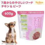 petsu route 7 лет c .... капот chi gold & говядина 600g корм для собак собака приманка половина сырой полувлажный местного производства sinia собака 