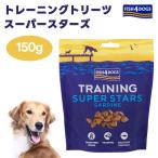FISH4DOGS рыба 4 собака тренировка to Lee tsu super Star z150g корм для собак собака приманка закуска 