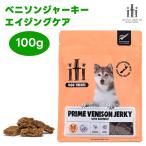 s Lee eleven itiitito Lee tsu закуска .. cut алый son старение уход 100g 1 пакет собака приманка кошка корм для собак корм для кошек 
