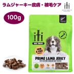 s Lee eleven itiitito Lee tsu закуска Ram вяленое мясо кожа *. шерсть уход 100g 1 пакет собака приманка кошка корм для собак корм для кошек 