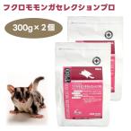  e-s брезент черный Momo nga selection Pro 300g (150gx2 пакет ) x2 шт приманка капот .. защита хондроитин первый . компонент плоды насекомое яичный желток 