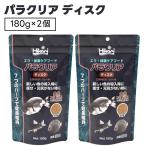  Kyorin pala прозрачный диск . внизу .180gx2 шт тропическая рыба приманка капот золотая рыбка kolado белка 