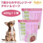 petsu route 7 лет c .... капот chi gold & говядина 600g x2 шт корм для собак собака приманка половина сырой полувлажный местного производства sinia собака 