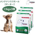 商品画像3