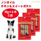 k pre RaRe tik non масло chi gold & сладкий картофель 18g×4 шт. входит .x3 пакет корм для собак собака приманка to Lee tsu закуска мокрый капот 