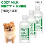 COZY MILK cozy молоко kalada шелк in 200gx3шт.@ собака supplement напиток .. уход . внутри уход сладкое сакэ амазаке питание . водоснабжение минут .. departure . напиток 