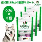 Greenies Gris потребности tei Lee дополнение .... здоровье поддержка chi gold 63g x3 шт корм для собак собака закуска .... Pro Vaio tiks
