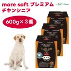 more soft moa soft premium chi gold sinia600gx3 шт собака корм для собак приманка Ad Mate ADD MATE
