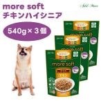 more soft moa soft chi gold высокий sinia540gx3 шт собака корм для собак приманка Ad Mate ADD MATE
