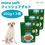 more soft moa soft рыба взрослый 500gx3 шт собака корм для собак приманка Ad Mate ADD MATE