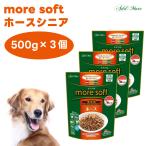 more soft moa soft шланг sinia500gx3 шт собака корм для собак приманка Ad Mate ADD MATE