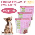 petsu route 7 лет c .... капот chi gold & говядина 600g x3 шт корм для собак собака приманка половина сырой полувлажный местного производства sinia собака 