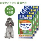 商品画像2