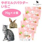 Petite Chevreptishe-bru Hokkaido производство .. молоко пудра клубника 70g x4 шт корм для собак собака приманка вода минут ..