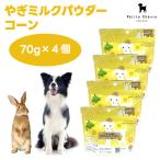 Petite Chevreptishe-bru Hokkaido производство .. молоко пудра кукуруза 70gx4 шт корм для собак собака приманка вода минут ..