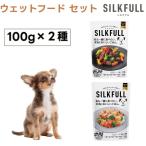 SILKFULL шелк полный собака для мокрый капот говядина тест chi gold тест 100gx2 вида комплект корм для собак собака приманка pauchi топпинг 