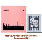 邦楽 Cd 完全の人気商品 通販 価格比較 価格 Com