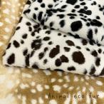 アニマル エコファー バンビ ダルメシアン