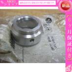 800T-N129 Shroud For Push Button 800TN129 (Pack of 3)
