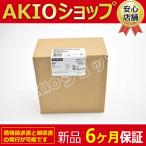 S7 PN/PNカプラー6ES7 158-3AD10-0XA0（6ES715